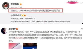 乐宇最新爆料视频播放,精彩瞬间一网打尽